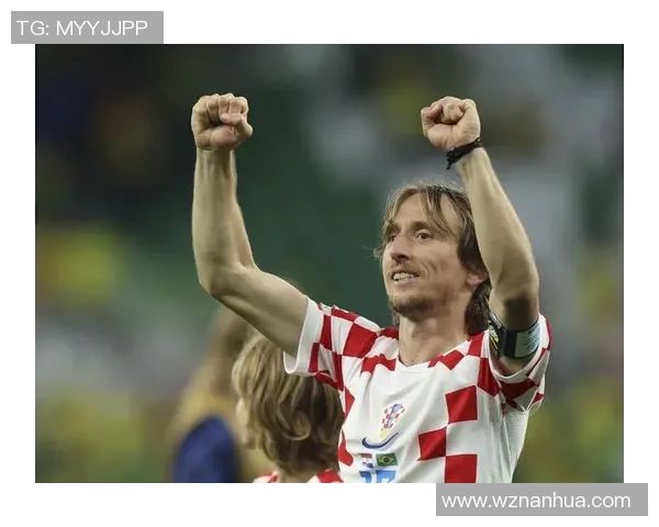 莫德里奇：从克罗地亚足球天才到世界足球的传奇之路
